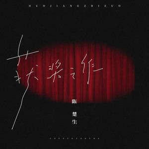 亚洲成年女人AV毛片性性教育
