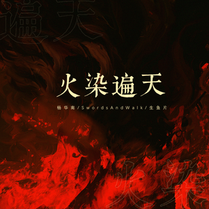 亚洲成年女人AV毛片性性教育
