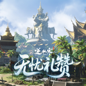 亚洲成年女人AV毛片性性教育
