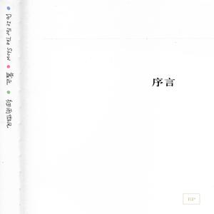 亚洲成年女人AV毛片性性教育
