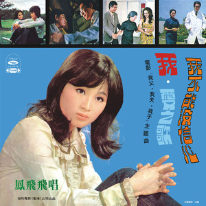 亚洲成年女人AV毛片性性教育
