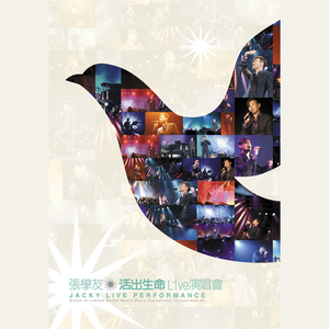 亚洲成年女人AV毛片性性教育
