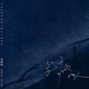 亚洲成年女人AV毛片性性教育
