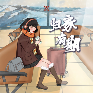 亚洲成年女人AV毛片性性教育
