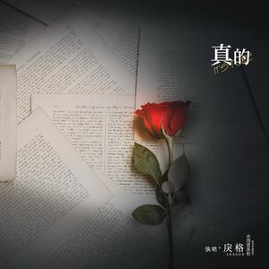 亚洲成年女人AV毛片性性教育
