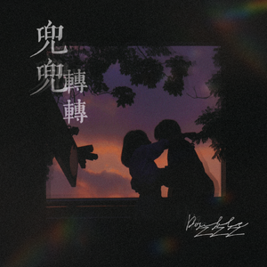 亚洲成年女人AV毛片性性教育
