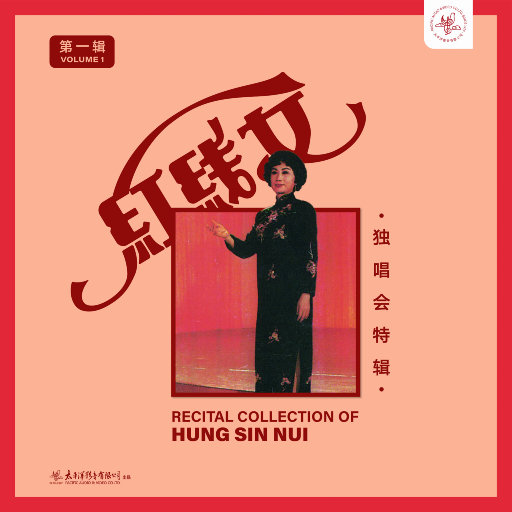 亚洲成年女人AV毛片性性教育
